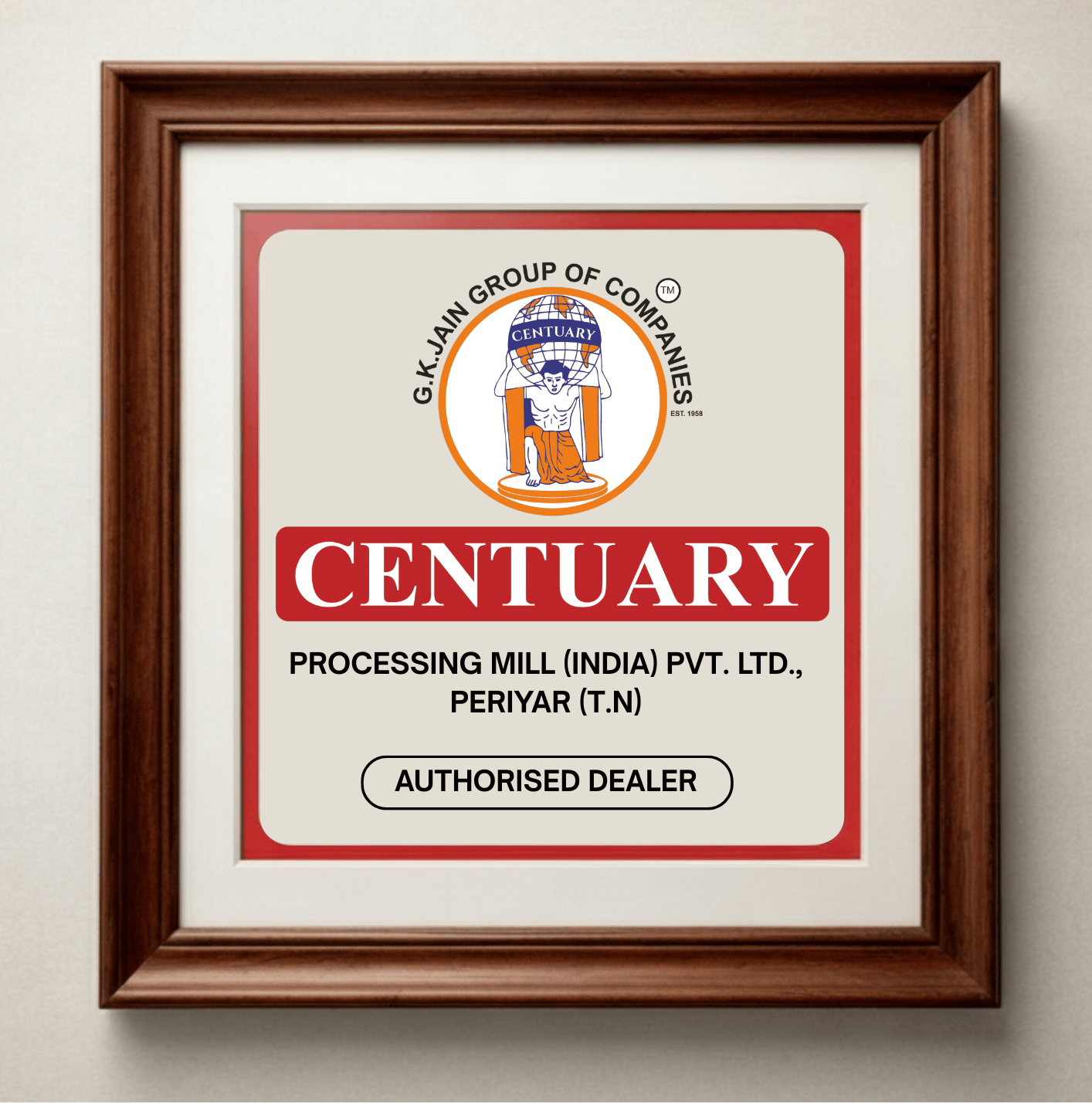 Best Textile Industry in Erode